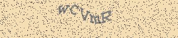 An error has occurred while getting captcha image